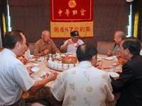 北粥约集众星拱月笑谈今古