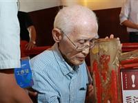 西安大雁塔登顶最高龄诗人