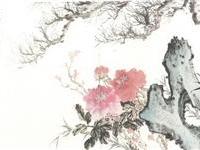 粥会九十展品001高寿延年