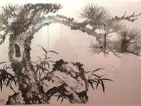 粥会九十展品002松竹雅石