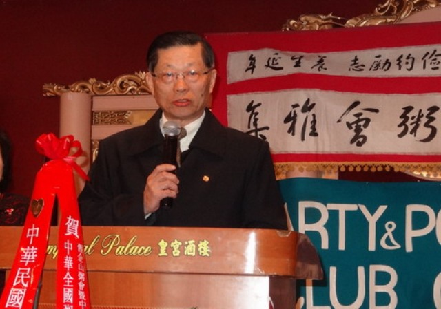 粥會九十年慶宣慰海外粥友