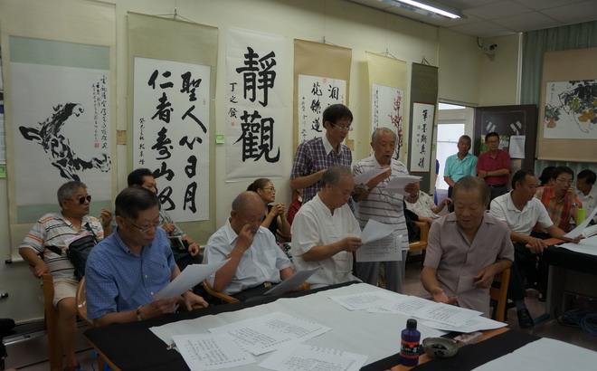 姚植吟花莲勝地碧云庄粥会