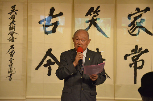丁之发细数粥会群贤事功名