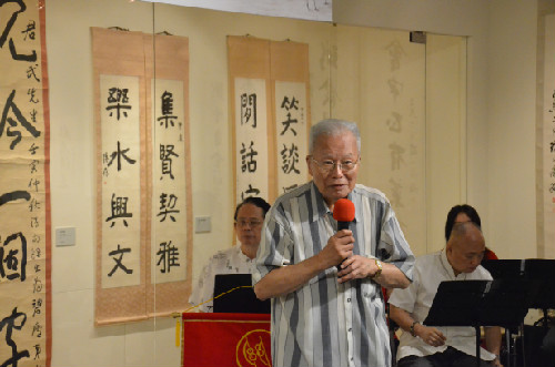 蔡鼎新闲话与名贤雅聚轶趣