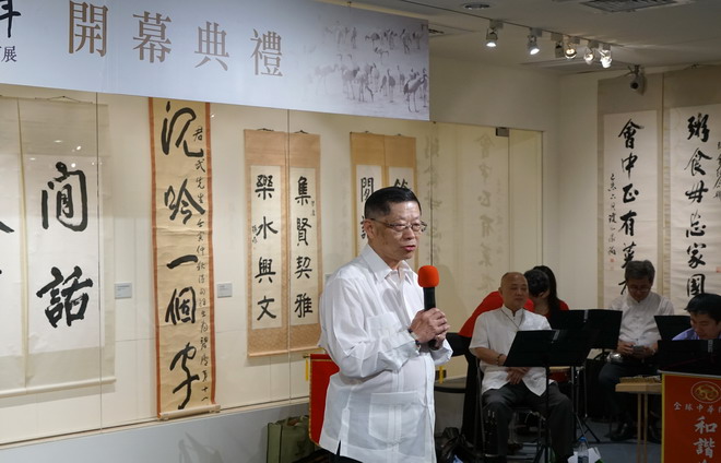 陆炳文阐述文化乡愁使命感