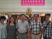 陆炳文亲往国军英雄馆送行