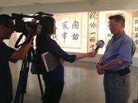 联维电视专访聚焦粥会述往