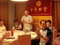 粥前闲话今古捧腹笑食欲开