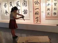 研究生眼见粥会展群贤毕至