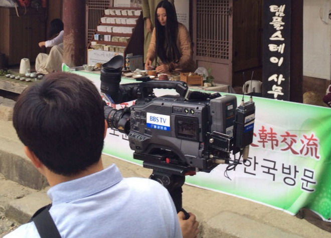 韩国电视推介茶粥一味文化