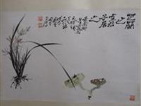 粥会九十展品018爱兰娜写