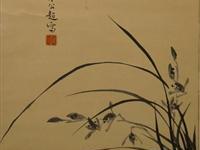 粥会九十展品020叶公超绘