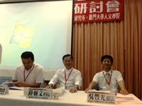 和平發展必經金廈成功之路