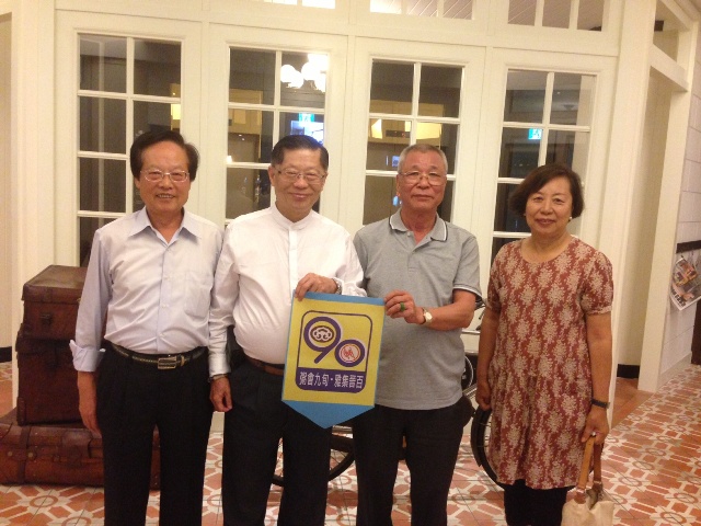 桂園粥會九十週年慶賀三團