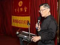 豪气万千连和两岸同体大爱