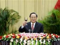 為身體健康和事業興旺乾杯
