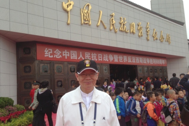 参观宛平城抗日战争纪念馆