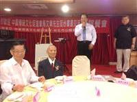 北市议会两岸文人联谊雅集