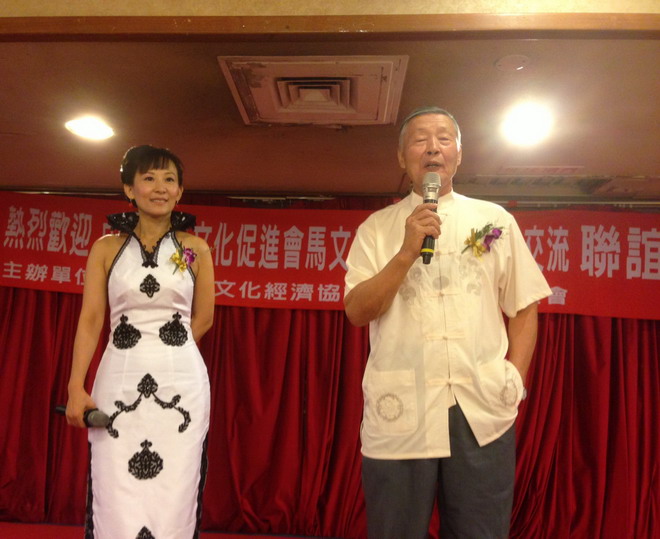 刘达运河南乡音迎中原根亲