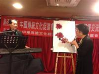 粥友包容琴歌书画组曲吸睛