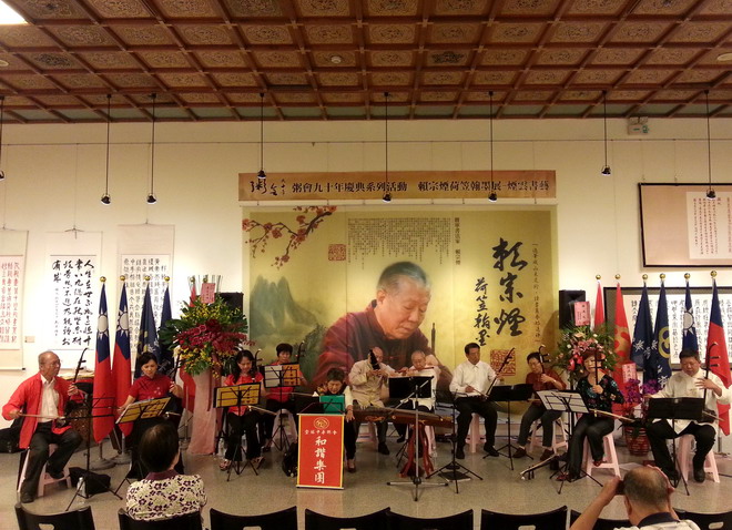 粥会和谐国乐团助阵大车拼