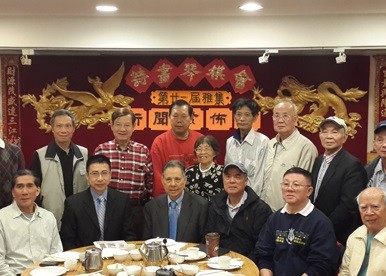 雅集新闻发布纽约粥会待产