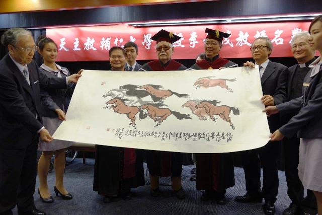 李奇茂與輔大同庚雙慶九十