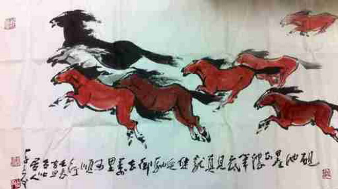 李奇茂参展八骏图头角峥嵘