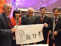 書勉東方大道在正精和三氣