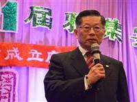 陸總長蒞紐粥成立慶典致詞