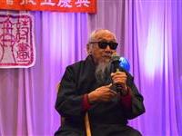 粥前文老现场吟唱調教经典