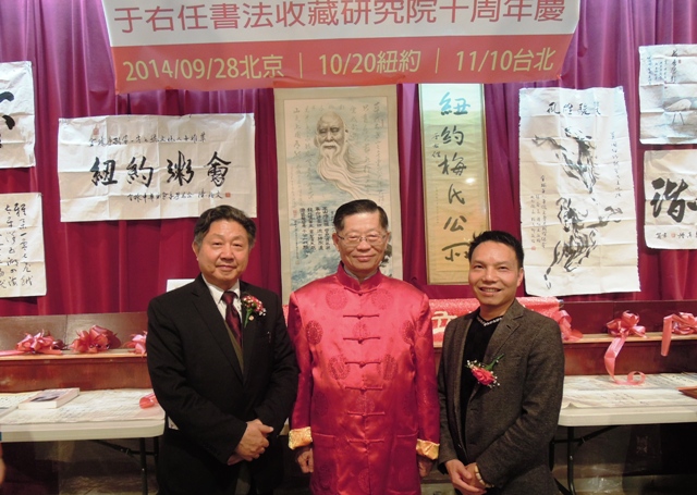 各地粥友祝賀作品琳瑯滿目