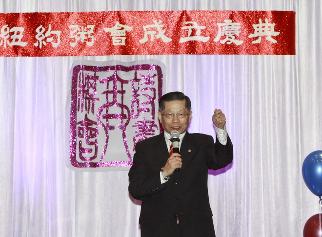 陆炳文吁学习共治共享共荣