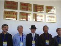 主禮兩岸書畫家揭牌後合照