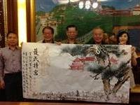 粥友合作畫贈湄洲媽祖祖廟