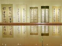 纪念于右任大展台北场景二