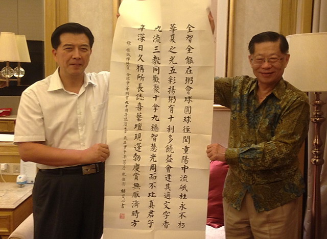 朱清赞赏粥友诗书作品高雅