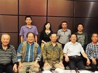 福建省台办领导会见后留影