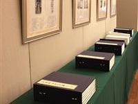 于右任书法全集台北首发会