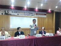 于右任管领骚坛而带动粥会