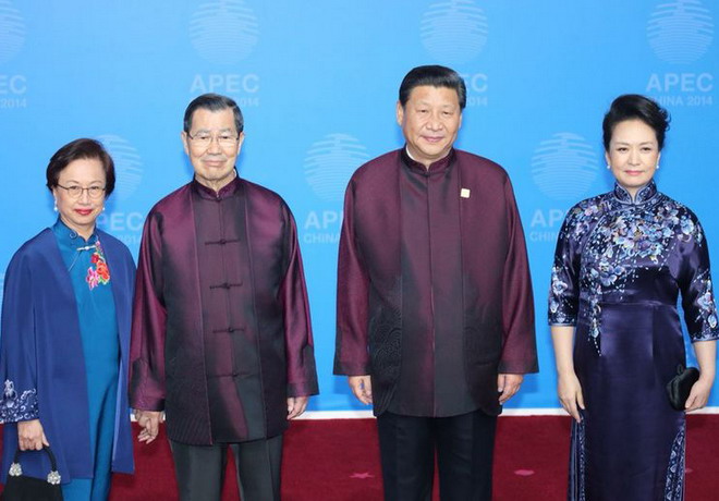 亚太经合会领袖穿着新中装