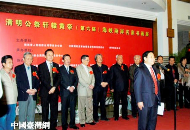 公祭粥祖兩岸名家將再巡臺