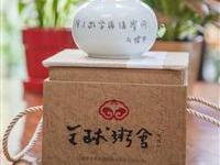 和谐文化节精美伴手礼亮相