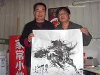 青果猫王阿林携马画赠董峰