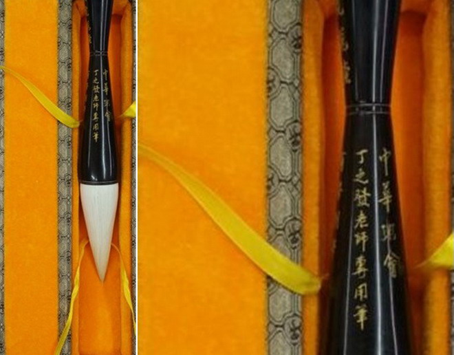镌刻台甫丁之发上将专用笔