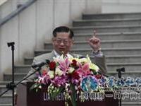 登泰山则小矣一中国以平之