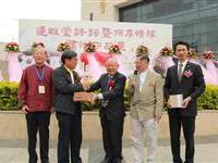 頒發有福之粥米罐嘉勉粥長