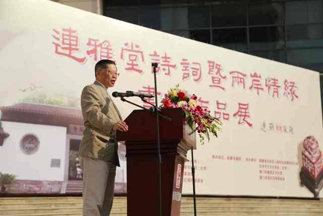 优秀和谐粥文化共圆中国梦