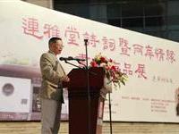 优秀和谐粥文化共圆中国梦
