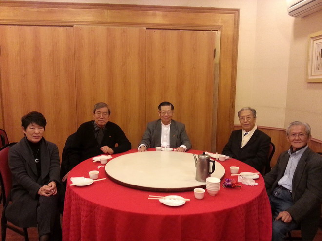 傅维新傅申刘平衡稀饭晚会